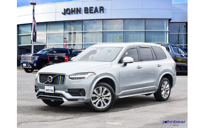 volvo-xc90 - 0