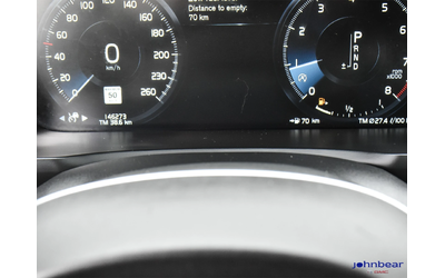 Volvo Xc90 R-DESIGN - автомобили, коли, обяви за нови и употребявани 13