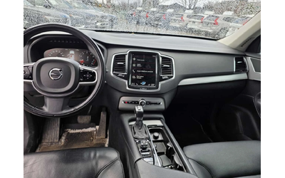 Volvo Xc90 Momentum| ОТ ПРЕДСТАВИТЕЛСТВО НА ВОЛВО| CARFAX - автомобили, коли, обяви за нови и употребявани 8