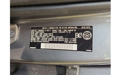Volvo Xc90 * T6 INSCRIPTION * DIGITAL* ПАНОРАМА* - автомобили, коли, обяви за нови и употребявани 15
