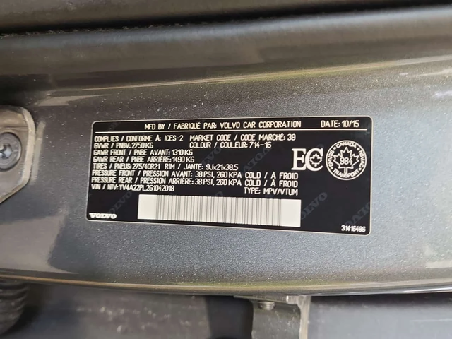 Volvo Xc90 * T6 INSCRIPTION * DIGITAL* ПАНОРАМА* - автомобили, коли, обяви за нови и употребявани 15