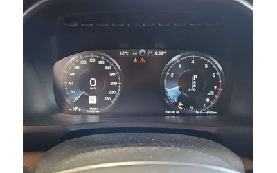 Volvo Xc90 * T6 INSCRIPTION * DIGITAL* ПАНОРАМА* - автомобили, коли, обяви за нови и употребявани 7