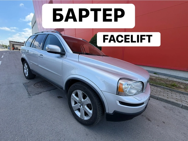 Volvo Xc90 D5* 7места* БАРТЕР - автомобили, коли, обяви за нови и употребявани 0