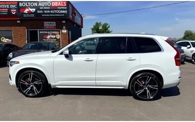 volvo-xc90 - 1