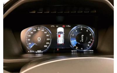 Volvo Xc90 2020 Volvo XC90 INSCRIPTION - автомобили, коли, обяви за нови и употребявани 8