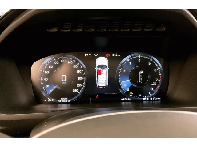 Volvo Xc90 2020 Volvo XC90 INSCRIPTION - автомобили, коли, обяви за нови и употребявани 8