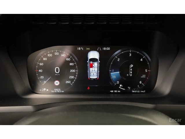 Volvo Xc90 D5 | МАСАЖ | ПОДГРЕВ | ОБДУХ | ЩОРИ | 360 КАМЕРИ - автомобили, коли, обяви за нови и употребявани 10