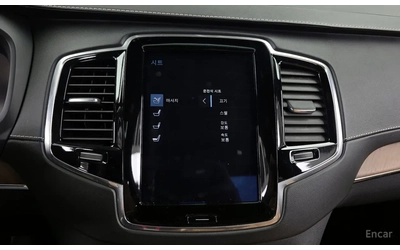 Volvo Xc90 D5 | МАСАЖ | ПОДГРЕВ | ОБДУХ | ЩОРИ | 360 КАМЕРИ - автомобили, коли, обяви за нови и употребявани 12