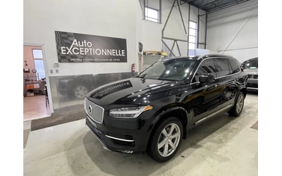 volvo-xc90 - 1