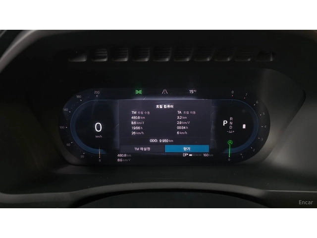 Volvo Xc90 B6 ULTRA BRIGHT* Bowers&Wilkins* - автомобили, коли, обяви за нови и употребявани 5