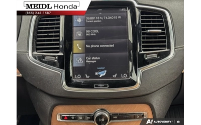 Volvo Xc90 T6 R-DESIGN* 4x4* HUD* DISTRONIC* PANO* 7 МЕСТА - автомобили, коли, обяви за нови и употребявани 11