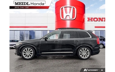 volvo-xc90 - 1