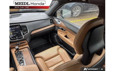 Volvo Xc90 T6 R-DESIGN* 4x4* HUD* DISTRONIC* PANO* 7 МЕСТА - автомобили, коли, обяви за нови и употребявани 7