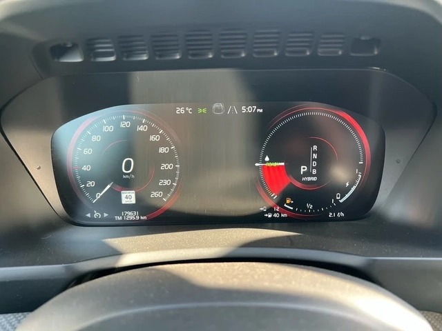 Volvo Xc90 T8* PLUG-IN HYBRID* 7 МЕСТА* 4x4* R-DESIGN* BOWERS - автомобили, коли, обяви за нови и употребявани 10