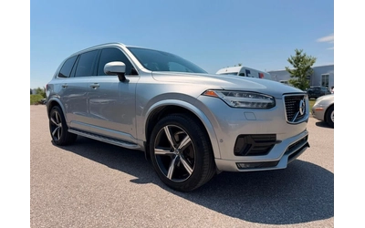 volvo-xc90 - 2