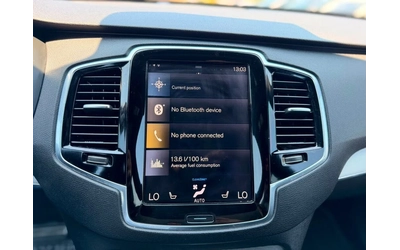 Volvo Xc90 T6 R-Design* ПАНОРАМА* ПОДГРЕВ* КАМЕРА* - автомобили, коли, обяви за нови и употребявани 6