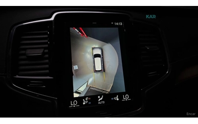 Volvo Xc90 T6 INSCRIPTION* КОЖА* ОБДУХВ* НАВИ* ПАНО* 360 - автомобили, коли, обяви за нови и употребявани 11