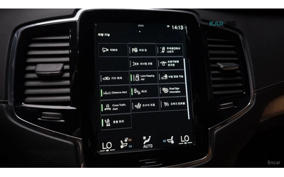 Volvo Xc90 T6 INSCRIPTION* КОЖА* ОБДУХВ* НАВИ* ПАНО* 360 - автомобили, коли, обяви за нови и употребявани 12