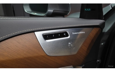 Volvo Xc90 T6 INSCRIPTION* КОЖА* ОБДУХВ* НАВИ* ПАНО* 360 - автомобили, коли, обяви за нови и употребявани 14