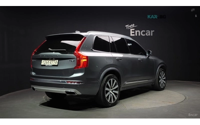 volvo-xc90 - 1