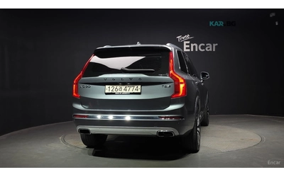 volvo-xc90 - 3