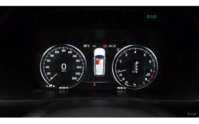volvo-xc90 - 5