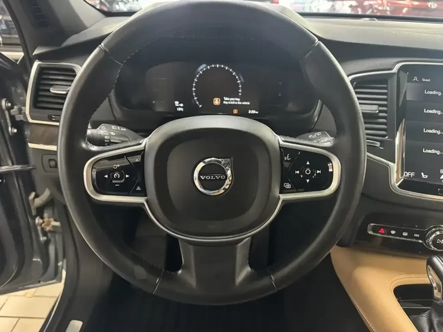 Volvo Xc90 T6 AWD Momentum - автомобили, коли, обяви за нови и употребявани 13