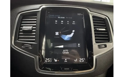 Volvo Xc90 T6 AWD Momentum - автомобили, коли, обяви за нови и употребявани 16