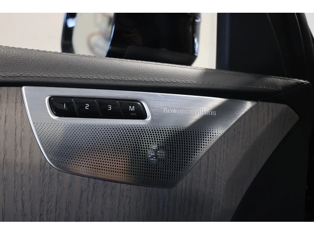 Volvo Xc90 Inscription T6 AWD - PANO| BLINDSPOT| NAVI| 360CAM - автомобили, коли, обяви за нови и употребявани 13