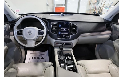 Volvo Xc90 Inscription T6 AWD - PANO| BLINDSPOT| NAVI| 360CAM - автомобили, коли, обяви за нови и употребявани 9