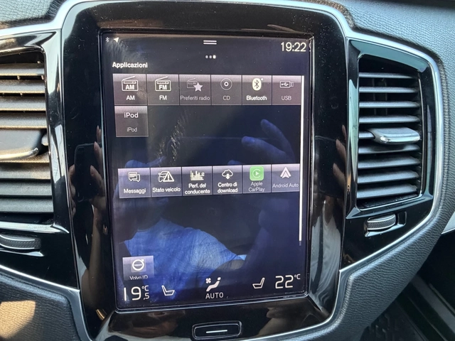 Volvo Xc90 2, 0 B5 100%РЕАЛНИ КМ R -DESIGN ЛИЗИНГ ВИДЕО - автомобили, коли, обяви за нови и употребявани 10