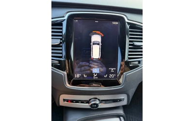Volvo Xc90 2, 0 B5 100%РЕАЛНИ КМ R -DESIGN ЛИЗИНГ ВИДЕО - автомобили, коли, обяви за нови и употребявани 16