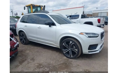 Volvo Xc90 R design/Bowers & Wilkins/360 КАМЕРИ/FULL - автомобили, коли, обяви за нови и употребявани 11