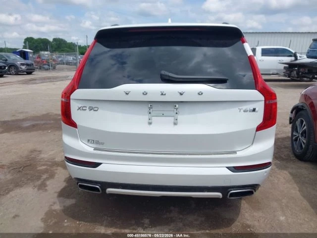 Volvo Xc90 R design/Bowers & Wilkins/360 КАМЕРИ/FULL - автомобили, коли, обяви за нови и употребявани 14