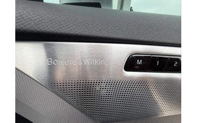 Volvo Xc90 T8 R-Design / Bowers & Wilkins / 360 Камери / ПАНО - автомобили, коли, обяви за нови и употребявани 16