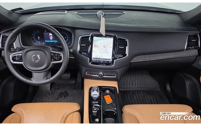 Volvo Xc90 ULTIMATE BRIGHT | HEAD UP | 360CAM - автомобили, коли, обяви за нови и употребявани 7