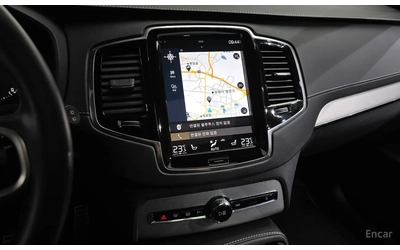 Volvo Xc90 T-8* R-DESIGN* FULL - автомобили, коли, обяви за нови и употребявани 10
