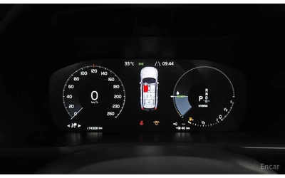 Volvo Xc90 T-8* R-DESIGN* FULL - автомобили, коли, обяви за нови и употребявани 8