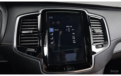 Volvo Xc90 B6 Inscription* ОБДУХ* 360* HUD* FULL - автомобили, коли, обяви за нови и употребявани 10