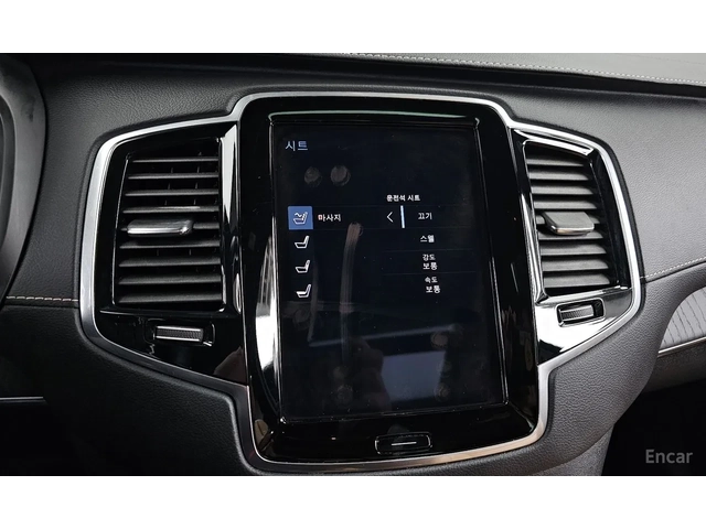 Volvo Xc90 B6 Inscription* ОБДУХ* 360* HUD* FULL - автомобили, коли, обяви за нови и употребявани 10