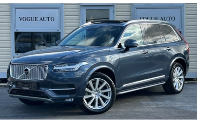 volvo-xc90 - 0