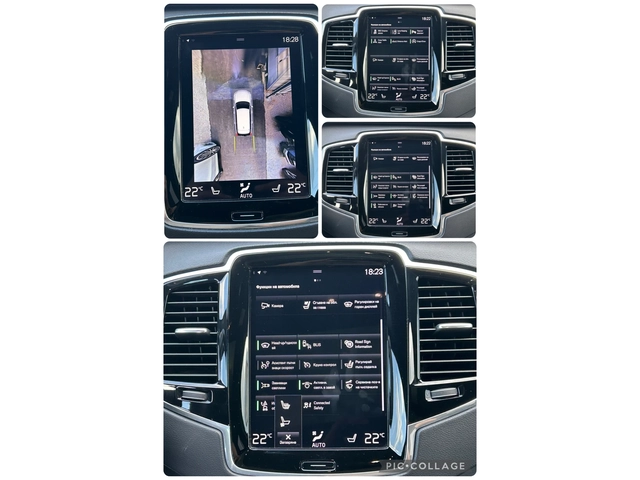 Volvo Xc90 D5* AWD* Inscription* 6+ 1 - автомобили, коли, обяви за нови и употребявани 14