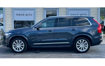 volvo-xc90 - 4