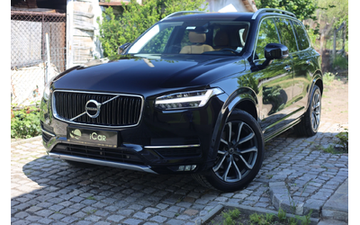 volvo-xc90-d5awd-panorama-led-acc-kamera-memory-szh-leder-keystart-icar-icarstarazagora-icar - 1