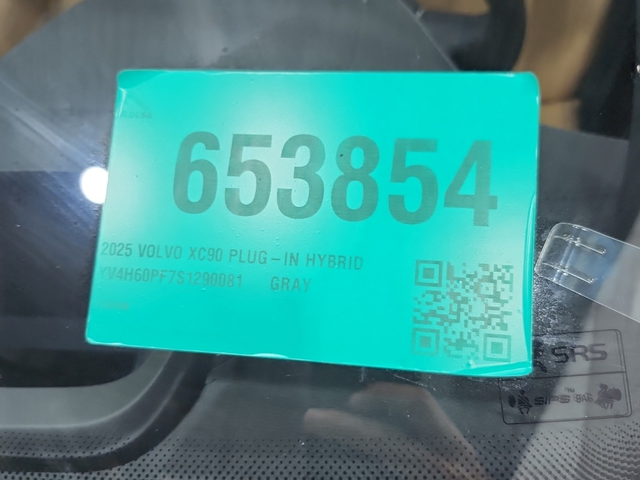 Volvo XC90 PLUG-IN HYBRID 2L 4cyl AWD - автомобили, коли, обяви за нови и употребявани 19