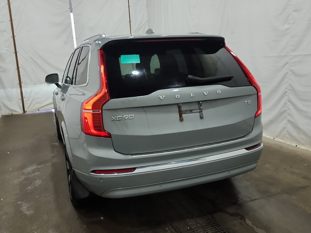 Volvo XC90 PLUG-IN HYBRID 2L 4cyl AWD - автомобили, коли, обяви за нови и употребявани 3