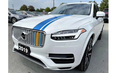 Volvo Xc90 T8 eAWD Plug-In Hybrid Inscription All Wheel Drive - автомобили, коли, обяви за нови и употребявани 10