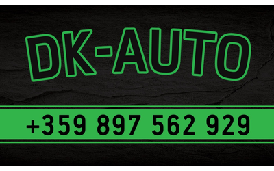 VW Arteon 18000км/ГАРАНЦИОННА до 2028г/ R-LINE/ DSG - автомобили, коли, обяви за нови и употребявани 16