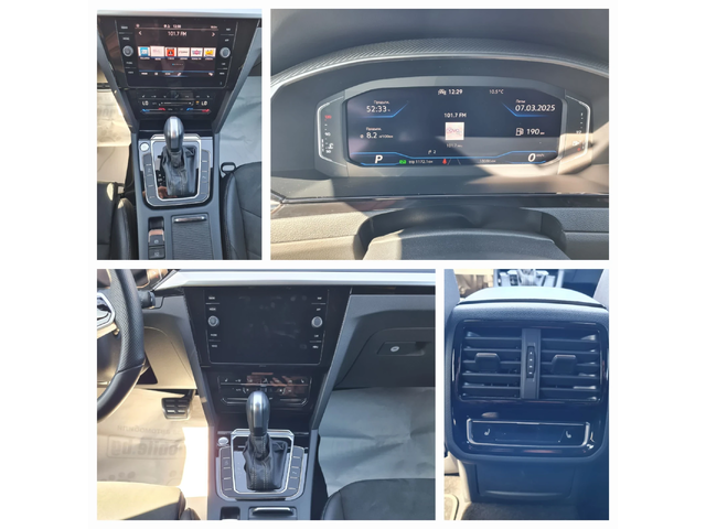 VW Arteon 18000км/ГАРАНЦИОННА до 2028г/ R-LINE/ DSG - автомобили, коли, обяви за нови и употребявани 9