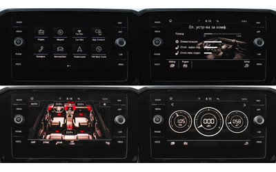 VW Arteon 2.0 TDI DSG - автомобили, коли, обяви за нови и употребявани 14